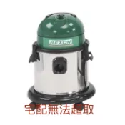 含税 單賣配件非整組 / 力山 DW20 DW20A專業 乾/濕二用吸塵器 20立 超強吸力商業空間/家庭RECON