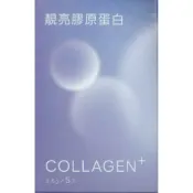 靚亮膠原蛋白 COLLAGEN
專利魚膠原蛋白 小分子好吸收