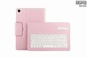 【好物優選】適用於華為Mediapad M5 10.8平板鍵盤保護套 M5 10.8寸平板皮套