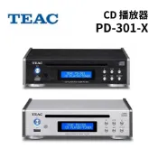 TEAC PD-301-X 【領券再折】CD 播放器 FM調諧器 蝦幣10%回饋 台灣公司貨