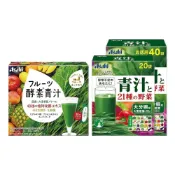 (店+)Asahi Aojiru Green Juice - Fruit Enzyme Juice