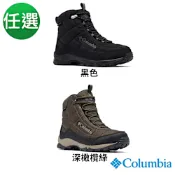 Columbia 哥倫比亞 男款 - Omni Tech高筒防水健走鞋-黑色/深橄欖綠 任選