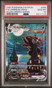 PTCG 寶可夢 鑑定卡 PSA 10 月亮伊布Vmax 異圖 繁體中文 僅限面交