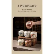 中式彩繪陶瓷茶葉罐 紫砂儲茶罐 防潮存茶小茶倉茶席擺件