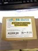 〈可開票〉西門子GAMMA instabus二位執行器，型號5WG15