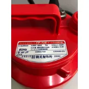 FP-10S 日本鶴見 100W 輕便型汙水-沉水泵浦-抽水機-水龜-24小時魚池循環馬達-沉水馬達-日本第一大牌-