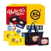 老協珍 熬雞精(35入)贈 Hello Kitty摺疊旅行袋