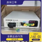 【量大價優】全新原裝瑞斯康達RC111-FE-S1 /M光纖收發器單模雙纖/多模RC112