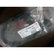 豪邁 迪爵 奔騰 G3 通用 點火線圈 (有火星塞蓋) 3051A-GFY6-901 高壓線圈