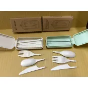 小麥可拆式環保餐具(筷子+湯匙+叉子+刀子) 摺疊餐具組 全新股東會紀念品「顏色隨機」