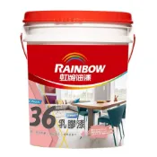 (店+)【虹牌】虹牌 436乳膠漆 （五加侖桶） 無毒環保建材  / 水性無毒
