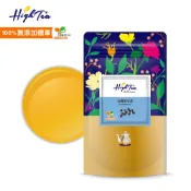 【High Tea】台灣黑豆茶 10g*12入/袋