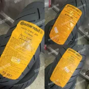 Continental 馬牌輪胎 110/70-12 120/70-12 130/70-12 小馬胎