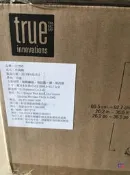  True Innovations 升降椅 灰色