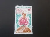【雲品2】法屬瓦利斯和富圖那French Wallis Futuna 1974 Sc C54 set MNH 