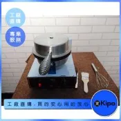 KIPO-蛋捲機 商用雞蛋捲機器冰淇淋甜筒脆皮機家用雙面加熱電烤餅機-MRB001104A