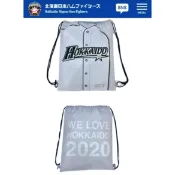 NPB 日本職棒 北海道火腿鬥士 束口袋背包 運動束口後背包 球衣圖案 大谷翔平 西川遙輝 中島卓也