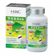 均福藥局 【永信HAC】學進葉黃膠囊 90粒/瓶