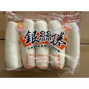 新台統 銀絲卷（5入） 點心