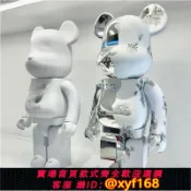 幸福時光館 {台灣公司貨 可打統編}bearbrick暴力熊電視柜玄關裝飾客廳擺件潮牌空山基2G積木熊手辦
