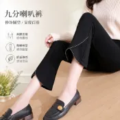 ELLAS穿搭 韓國九分喇叭褲女 黑色褲子 高腰休閒褲 微喇褲 九分褲 百搭 修身 顯瘦 小個子 復古西裝褲彈性褲 女裝