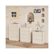 (店+)免運  工廠直發  白色奶油風五鬥櫃 臥室家用簡約收納櫃 全實木多層櫃 四鬥櫃 客廳抽屜櫃 五斗櫃 抽屜櫃