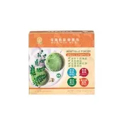 【花樹銀行】奇蹟胜肽營養包20gx15包(辣木粉 苦瓜胜肽 綜合穀粉 洋車前子 蒲公英萃取)