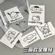 ins風 三麗鷗 金屬貼紙 搬家清倉 清倉價！  海绵宝宝  派大星  簡約貼紙   帕恰狗 金屬貼  裝飾  防水貼紙