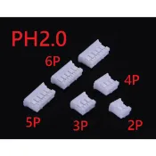 【盼盼1054SP】 PH2.0mm 2P 3P 4P 5P 6P  連接 端子座 電源線座 PH2.0 冷壓端子