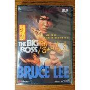 熱門電影 – 李小龍系列電影 – 唐山大兄 DVD – 由李小龍主演 - 全新正版