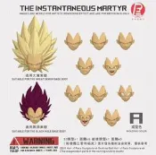 RE貝吉塔破壞神 超三頭彫 拆賣 龍珠shf，珠光色實色都有