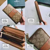 『Marc Jacobs旗艦店』COACH 52859｜正品實拍｜經典馬車C LOGO防刮皮革拉鏈長夾 錢包 皮夾