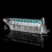 NEST TC 10隻/包 T25細胞培養瓶好品質 透氣蓋 707003 014-00626