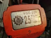 【有中五金機械】永昇牌 2.5噸 YSS-250 鏈條吊車(鏈條約8米) (請現場試機)