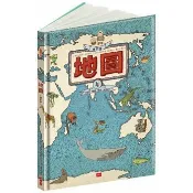 小天下 地圖（增訂版）新增台灣地圖唷! maps 新版 好想吃一口：餐桌上的世界地圖 出發吧！環遊世界國家公園