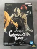【鼎豐】萬代 廠咒術回戰 御Combination Battle手