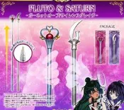 美少女戰士 日空版 指示筆 伸縮筆 指揮棒 原子筆 變身器 土星 冥王星