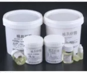 騰達百貨 翻模用 模具矽膠 矽膠 工藝品模具矽膠半透明矽膠翻模原材料矽橡膠復模矽利康矽膠固化劑