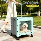✨免運✨寵物外出航空箱貓籠便攜貓咪狗狗外出包拉桿箱大容量可摺疊行李箱航空箱 貓箱子 貓咪航空箱 貓籠子 寵物航空箱