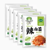 【台灣出貨】韓式 辣白菜 泡菜 東北延邊朝鮮族風味 咸菜即食80克小包袋裝醃菜廚房