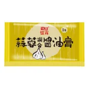 【官方直營】憶霖 蒜蓉調合醬油膏 (8g/包)♥小吃最愛♥濃厚蒜蓉香氣水餃沾醬♥蘿蔔糕沾醬♥
