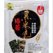 (新鮮 現貨) 上豐 海苔 黑米燒 全素 海苔脆片 多件優惠