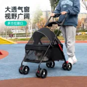 現貨下殺 輕便寵物推車 可摺疊大型犬推車 大空間寵物手推車 多功能寵物車 寵物拉桿
