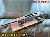 補貨中【翔準AOG】WELL MB01 AWP(黑)全配款 豆豆腳架+狙擊鏡 手拉空氣槍 狙擊槍 空氣槍DW-01-MB