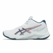 ACS跨運動 Asics 排球鞋 Netburner Ballistic FF MT 4 男鞋 白 藍 緩衝 室內運動 亞瑟士 1053A071101