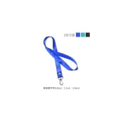 (店+)寬版證件帶 識別證吊繩 識別證帶 識別證掛繩 金屬扣吊帶 證件吊繩 識別證掛帶