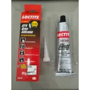 Loctite 5699 (95g) 凸緣墊片密封劑 矽膠密封劑 墊片膠 灰膠正品 用過好用汽修好夥伴！
