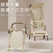 臺灣髮貨 折疊戶外旅行車 折疊嬰兒車 兒童口袋推車可折疊可躺嬰兒手推遛娃車一車多選可戶外旅行購物車