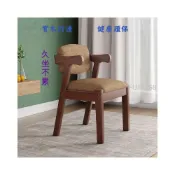 (店+)實木椅 實木書桌椅靠背扶手椅北歐簡約餐椅家用學生學習椅凳書房辦公椅子 -