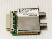 SAMPO 聲寶 EM-50RA15D  視訊盒(良品)